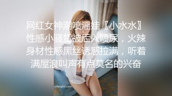 办公楼女厕偷拍 长裙韵味高跟美少妇 微黑发亮小水逼 迷人! 