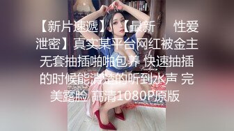 kcf9.com-二月新流出商场女厕后拍 极品收藏 少妇百科全书拉黄浆透明内裤美女