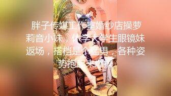 ✨极品人妻NTR✨学舞蹈的骚妻约艹单男，直接无套性爱，白浆满肉棒，太刺激了！