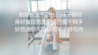 八块腹肌猛男和伪娘,拼刺刀互口互干