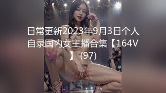 [原創錄制](用户要求)20240129_权欲茶茶