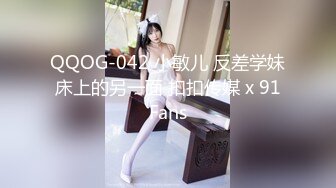 OnlyFan 泡泡鱼小美眉