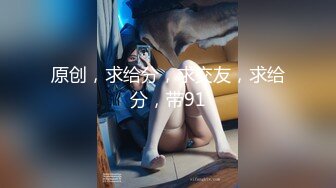 【吃瓜】外网-搞翻译的女朋友劈腿男客户，男朋友报复出轨女，女子20岁出头，有留学经验，苗条漂亮