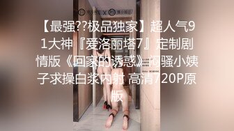  绝对精彩！爆乳双女女同大战！穿戴20CM假屌操逼，骑乘位插到底，淫骚四溅，各种姿势真会玩