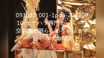 STP31279 國產AV 天美傳媒 TMW166 野性部落性愛祭典 李娜娜