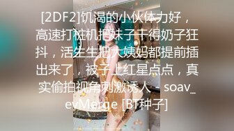 【撩妹达人李寻欢】约了个口嗨女答应无套又反悔 老李大怒要退钱