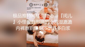 【极品❤️校花女神】黑夜色色✿ 5.10开档黑丝劲爆诱人身材 爸爸用力~要高潮了~呻吟娇到醉 多汁蜜穴反差尤物[1.26G/MP4/1:10:43]