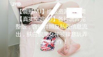 【全網首發】《宅男精品☀福利》【青春無敵】推特高顏雙馬尾蘿莉大奶粉鮑少女『福利姬Asuku』私拍，露出車震紫薇啪啪調教的非常乖巧～稀缺資源值得收藏 (14)