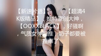 两个长发妹妹真放得开，全部脱光光，剃毛白虎都是蝴蝶逼