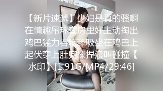 Onlyfans 反差女神 22岁极品网红【tttyphoonnn】 福利啪啪合集 海边度假，别墅沙