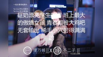 麻豆传媒映画最新出品无套系列-计程车内无套车震大战 司机粉丝内射偶像满穴