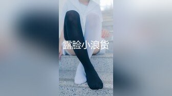 【在线】【Tipsuda Sombatrak & Patcharida Nortaw】美女gif 最近一对很火的泰国巨乳肚兜妹子 胸前若隐若现！