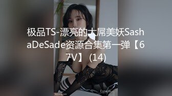 麻豆传媒MD-0245暴乳女记者??坏导演摄影棚操淫荡欲女-林襄