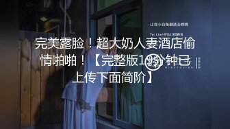 【新片速遞】 麻豆传媒 MD-0323-1《淫乱青春印象》上❤️醉夜难逃暗欲侵扰-苏樱花