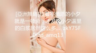 云盘高质露脸泄密 俊男靓女出租屋打炮花样百出完整版 无套啪啪淫水泛滥咕叽咕叽交合声清脆