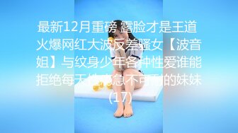 【新速片遞】 潜入学院女厕偷拍素花连衣裙美女❤️人长得美逼也漂亮