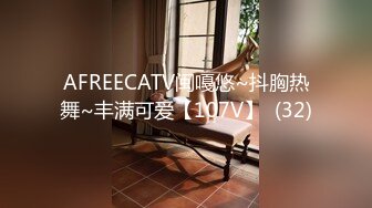 ✨【9月新档三】麻豆传媒旗下女优「苏畅」OF性爱教程&amp;大尺度生活私拍&amp;AV花絮 清纯白虎反差小淫女