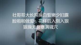 顶流福利姬青春无敌超高颜值SS级完美露脸极品清纯女神【小鹿丢了】1999元血本自购，道具紫薇喷水各种裸身自黑