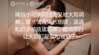 听，叮咚的声音，叮叮咚咚