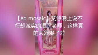 《百度云泄密》渣男分手后报复前女友露脸卡哇伊听话的女友不雅私拍被流出