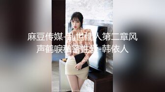 147_(sex)20231001_闷骚女