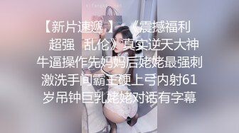 【极品女友❤️日常肉便器】双马尾萝莉『芽芽不乖』 新私拍 边看片边和哥哥做爱 完美露脸