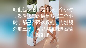 多毛女友喜爱后入