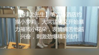 质量明显提升，又出个美女【是洛洛】刚下海就被啪啪 (2)