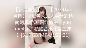 渣男忽悠漂亮女友各种姿势玩B分手后被曝光 (6)