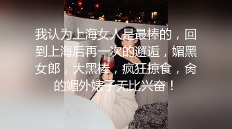 高价网约两个萝莉型嫩妹双飞一流颜值修长美腿,双女一起服务爽死