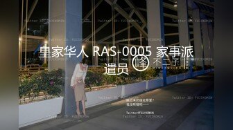 顶级身材反差女神！卖原味又好色高颜大奶【困困狗】私拍完结，各种紫薇露出啪啪被健身男友输出嗲叫不停，对话刺激 (11)