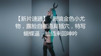 私房9月CD精选 大师街拍抄底，超清原版??各种骚丁疑似无内