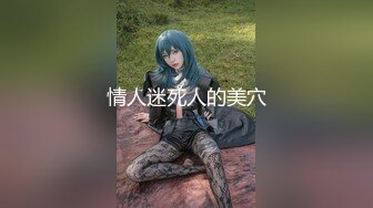 《完美露脸✅不雅曝光》职业学校蜂腰翘臀卡哇伊小姐姐【薛XX】被校男友强拍啪啪啪过程视图流出⭐呻吟声很顶