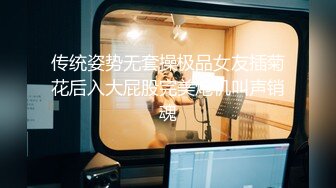 【獨家推薦】Onlyfans超正巨乳苗條正妹『palida』收費福利 極品S級人瘦奶大絕對引爆妳的眼球 超清原版 (7)