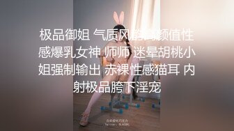   刚播粉嫩性感女神密码房大秀  珍珠内裤极品肥穴  脱衣舞换装很会玩诱惑  奶头小穴多很粉&nb