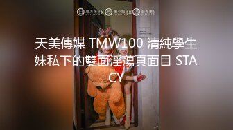 前凸后翘的短发女神~水多活好~道具自慰喷水【美少妇】与情人约炮啪啪自慰【154V】 (121)