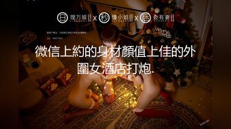 硬朗猛男OF約炮大神【清醒哥xsober】日常大量肉搏騷母狗