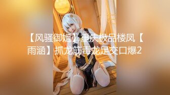 【AI高清画质2K修复】【千寻全国探花】兼职00后大学生清纯妹子，美乳翘臀身材苗条，两兄弟欲火重燃轮番上阵