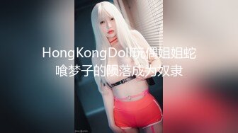 黑丝高跟美女 你不想射我操死你 啊啊快点射 骚逼都肿了上位骑乘啪啪打桩很卖力 无套输出