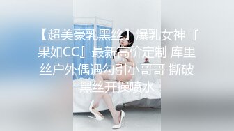 超美高端 罕见露脸露点 极品CosPlay爆机少女 喵小吉 极品新作《更衣人偶坠入爱河》爆乳超漫改 超清4K原版[76P+2V/2.49G]