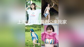 【新速片遞】妇科监控偷拍碰到来做人流的美女,男医生赶紧凑过来看她的B长的啥样