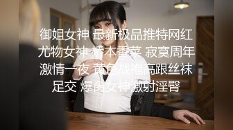 重庆露脸之前女友的九次高潮大鸡吧VS骚逼