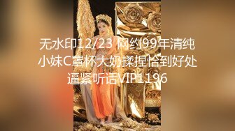 HEYZO 1309 小泉真希の尻でイケ！ – 小泉真希