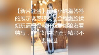 疯狂小夫妻伟直播效果公寓门外过道里露脸啪啪深喉最后口爆看得人担心