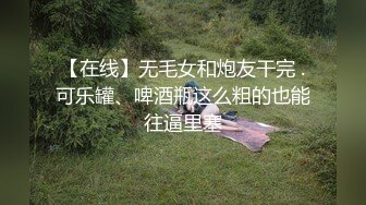 【AI换脸视频】赵露思  永远不会结束的中出