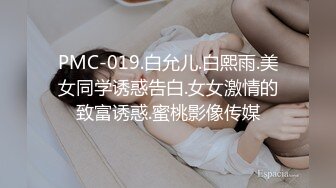 国产AV 麻豆传媒 MTVQ22 城市猎人 AV1 无人山区野外交合