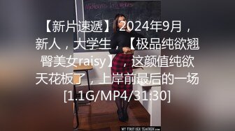 近日刚播无敌清纯18学生猛妹，放假和闺蜜约炮友操逼