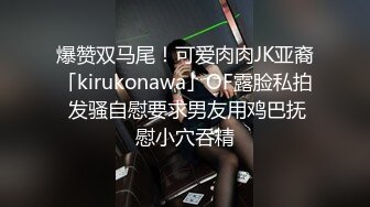 SM  捆绑抽打骚母狗老婆