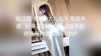 魔手?外购2021精品厕拍前后全景双机位（靓妹嫩BB)几个颜值美女尿尿4K高清原版（非录屏）