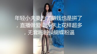 颜值校花【蔡蔡仙女】超级漂亮~抠穴自慰~淫水拉丝! (103)